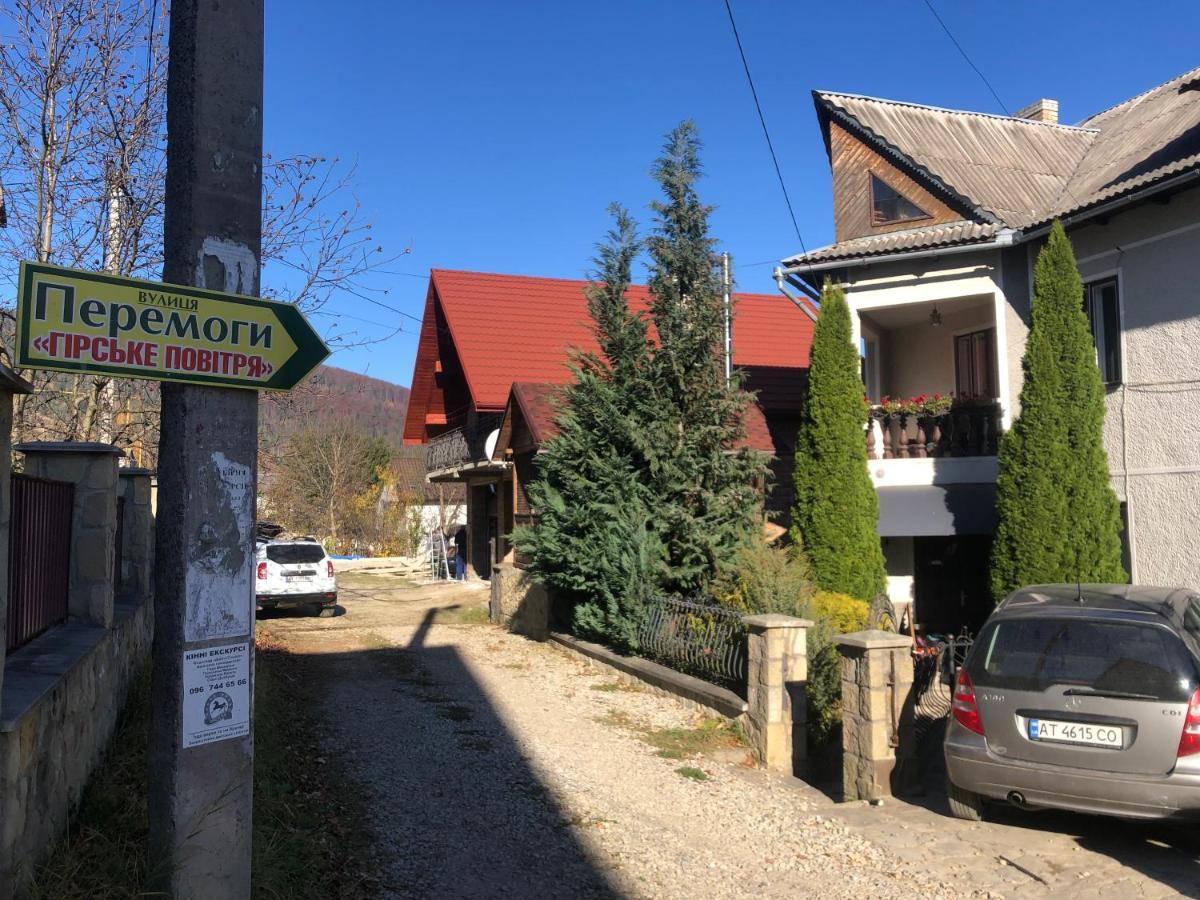 Sadyba Girske Povitria Jaremcse Kültér fotó